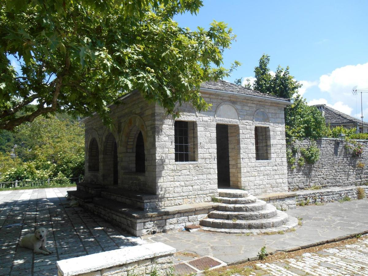 Hotel Archontiko Evridikis Vitsa Exterior foto